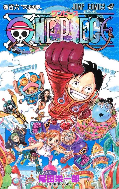 one piece manga nudity|Parody: one piece » nhentai: hentai doujinshi and manga